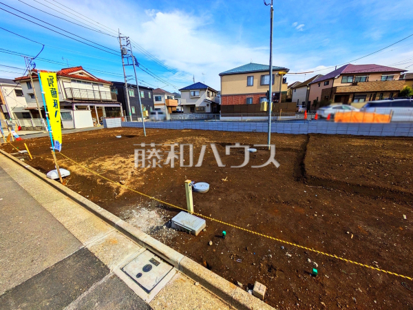 B号地　現地写真　【練馬区土支田３丁目】