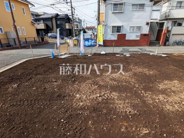 C号地　現地写真　【練馬区土支田３丁目】
