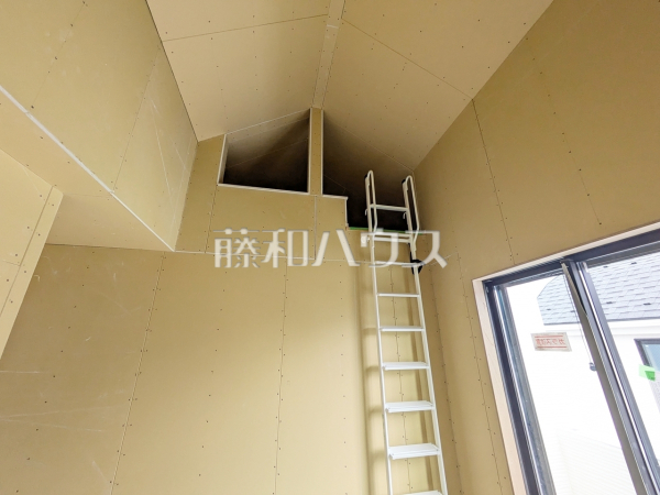 C号棟　ロフト(施工中)　【練馬区土支田３丁目】
