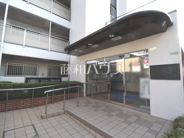 エントランス 【ライオンズマンション豊島園】 エントランス 【ライオンズマンション豊島園】