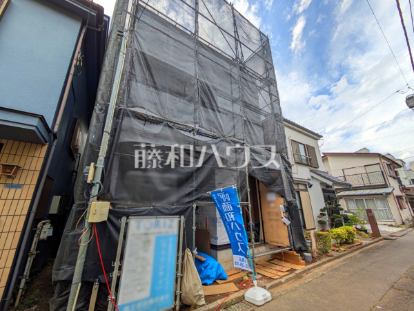 外観　【朝霞市三原１丁目】