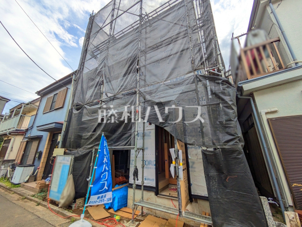 外観　【朝霞市三原１丁目】