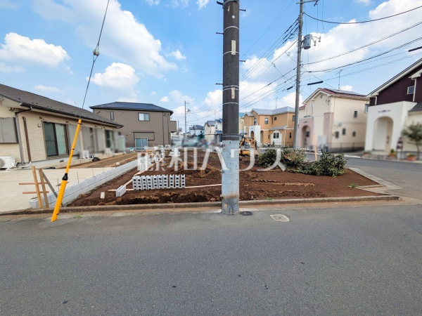 1号棟　現地写真　【東大和市狭山４丁目】