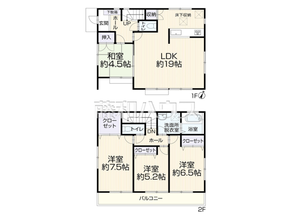 価格以上のゆとりを、『中清戸』で。全室南向きの明るさと、ピカピカリフォームの室内が待っています。
間取図　【清瀬市中清戸３丁目】