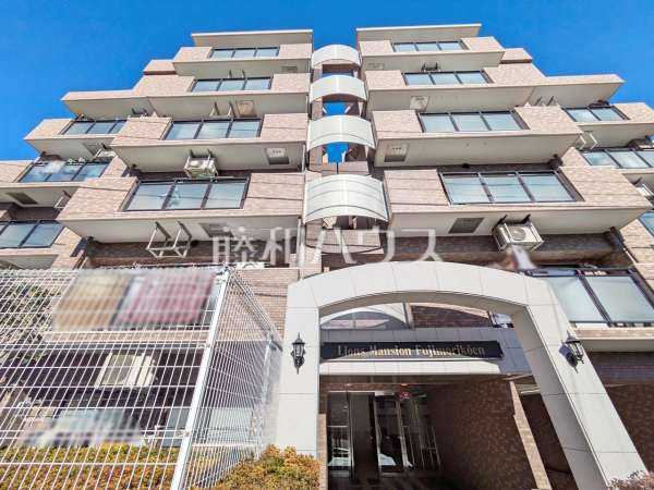 外観　【ライオンズマンション富士森公園】