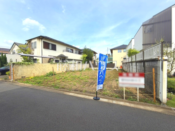 現地写真　【世田谷区成城９丁目】