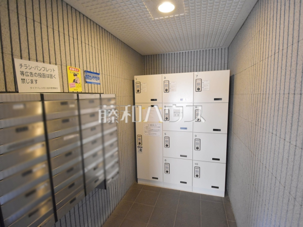 その他共用部　【ダイアパレス花小金井】