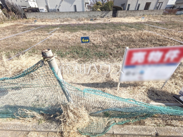 4号地　現地写真　【練馬区南大泉２丁目】