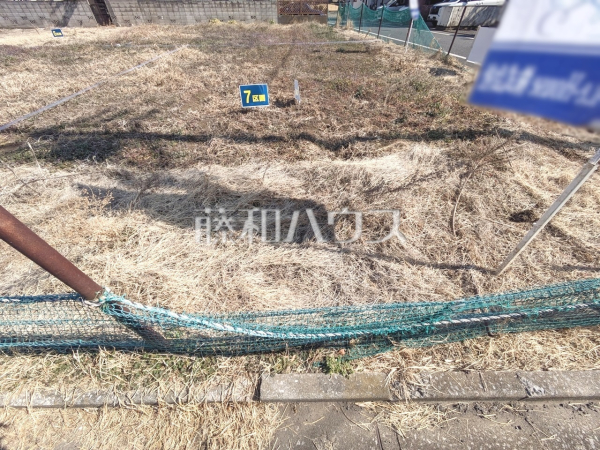 7号地　現地写真　【練馬区南大泉２丁目】