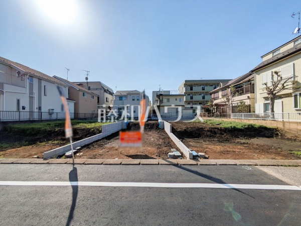 現場風景【日野市東豊田４丁目】 周辺環境はもちろん、日当たりや設備仕様など、実際に行ってみないと分からないことも多くございます。営業担当がご案内いたしますので、お気軽にお問い合わせください。  