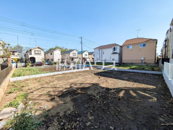 2号地　現地写真　【日野市東豊田４丁目】