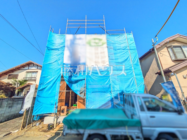 外観　【立川市若葉町４丁目】