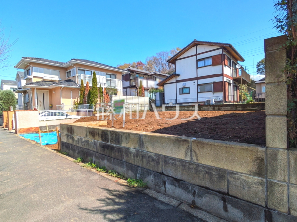 現地写真　【八王子市片倉町】