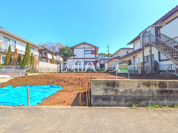 現地写真　【八王子市片倉町】