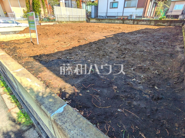 現地写真　【八王子市片倉町】