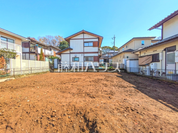 現地写真　【八王子市片倉町】