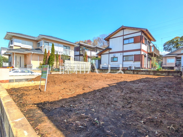 現地写真　【八王子市片倉町】