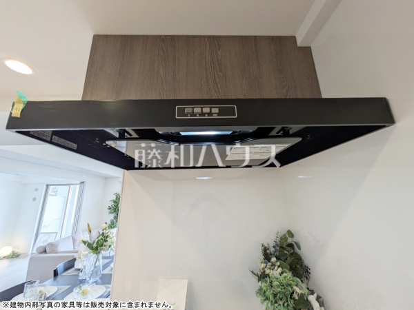 レンジフード　【クレストフォルム高幡不動サウスコート】