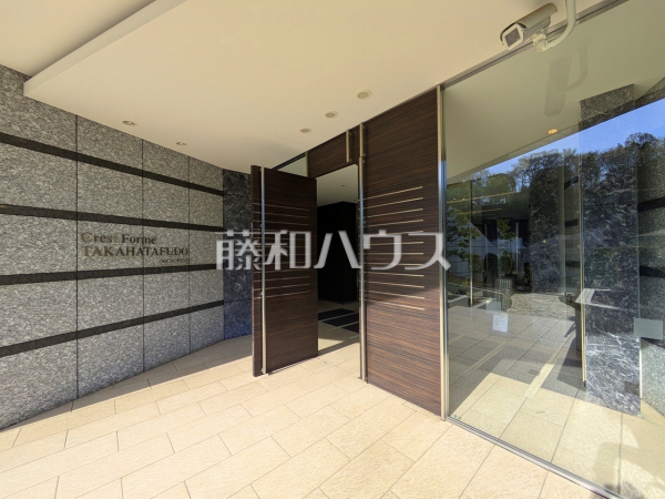 エントランス　【クレストフォルム高幡不動サウスコート】