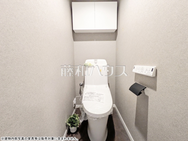 トイレ　【クレストフォルム高幡不動サウスコート】