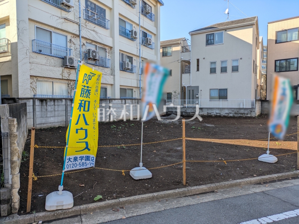 1号地　現地写真　【練馬区豊玉北４丁目】