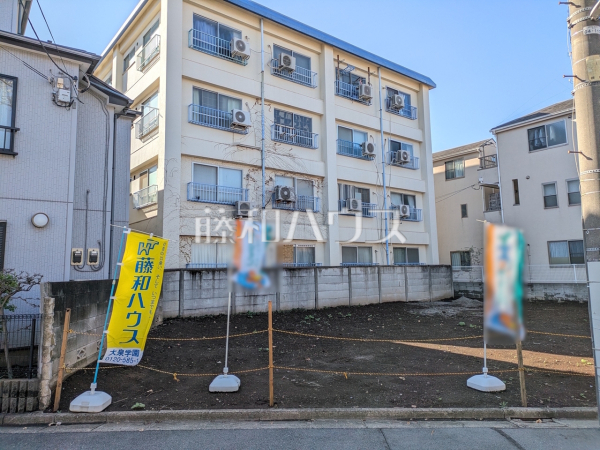 1号地　現地写真　【練馬区豊玉北４丁目】