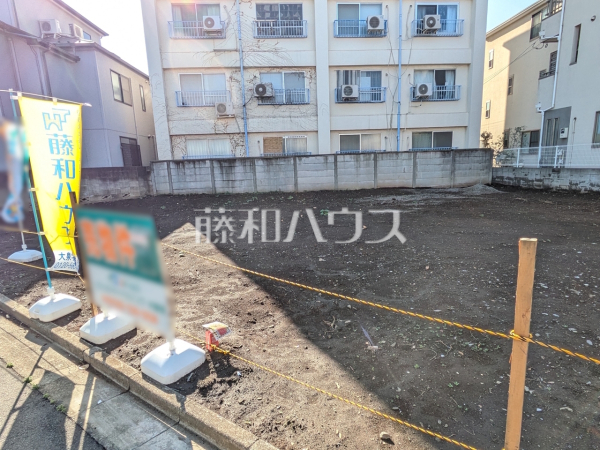 2号地　現地写真　【練馬区豊玉北４丁目】