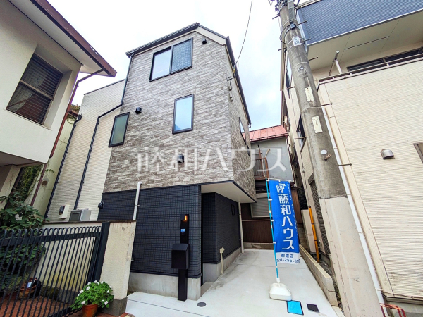 外観　【板橋区上板橋１丁目】
