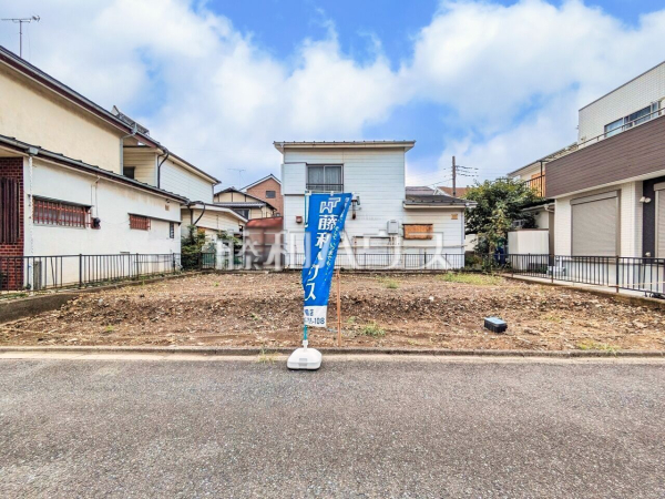 現地写真　【富士見市山室１丁目】 物件の事、諸費用の事など、小さな疑問もお気軽にご連絡・ご相談下さい。 