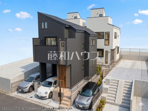 杉並区下井草3丁目　全3棟　新築分譲住宅物件画像
