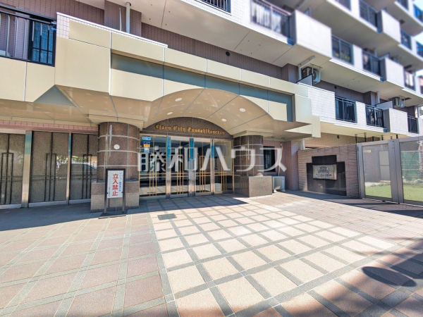 エントランス　【ライオンズシティ田無本町】