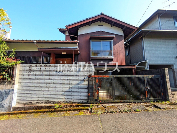 現地写真(現況：古屋あり)　【八王子市めじろ台４丁目】
