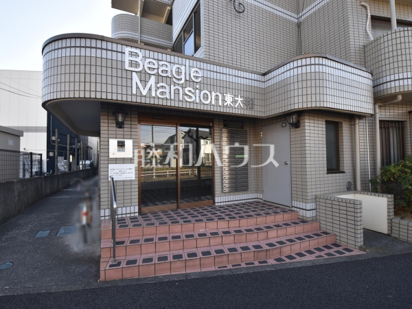 エントランス　【ビーグルマンション東大和】