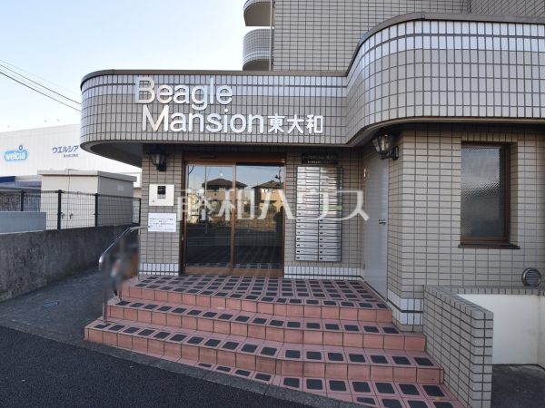 エントランス　【ビーグルマンション東大和】