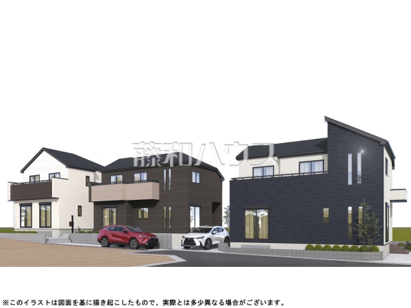 完成予想図（外観）　【八王子市弐分方町】