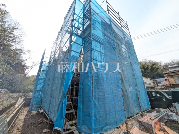 5号棟　外観　【八王子市弐分方町】