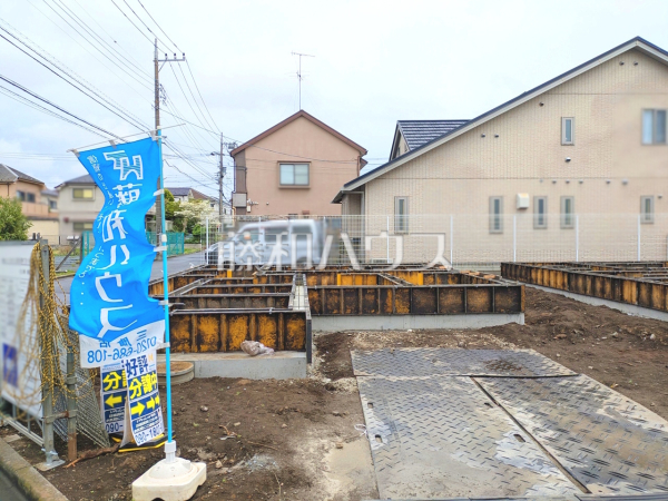 A号棟　外観　【三鷹市北野４丁目】