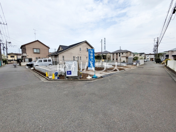 接道状況および現場風景　【三鷹市北野４丁目】