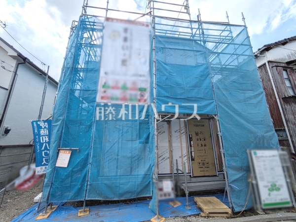外観　【武蔵野市吉祥寺南町３丁目】