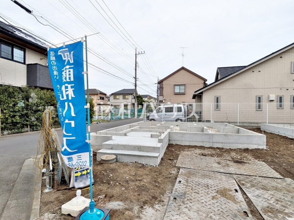 A号棟　外観　【三鷹市北野４丁目】