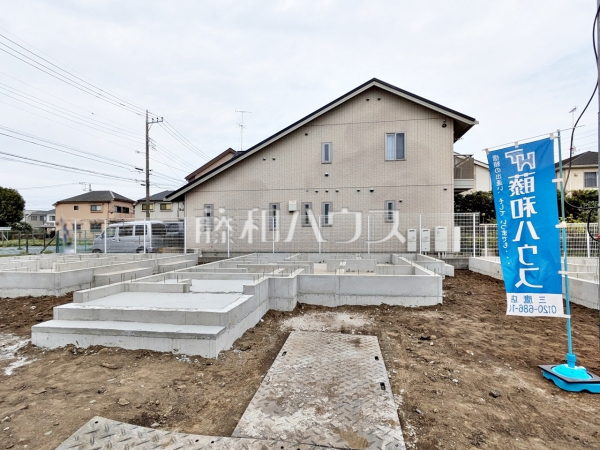 B号棟　外観　【三鷹市北野４丁目】