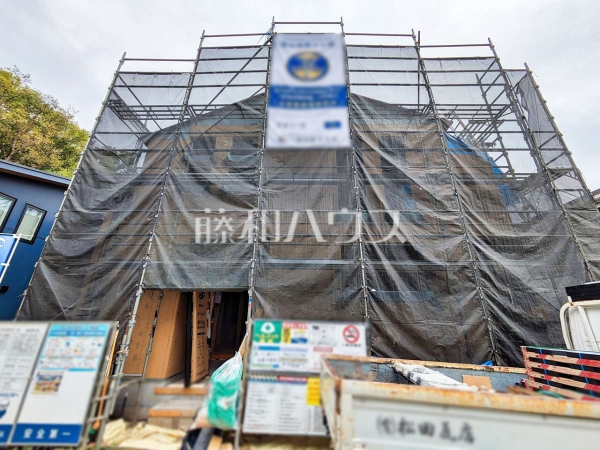 1号棟　外観　【所沢市大字北秋津】 ここに住む方を想像して、着々と建築しております！ 