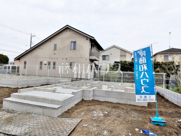 C号棟　外観　【三鷹市北野４丁目】