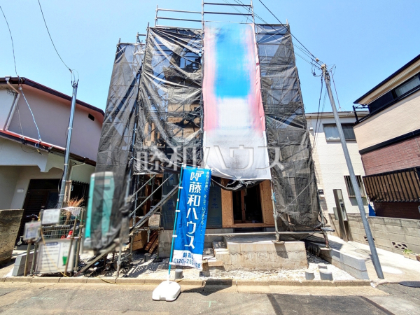 朝霞市宮戸4丁目　全1棟　新築分譲住宅物件画像