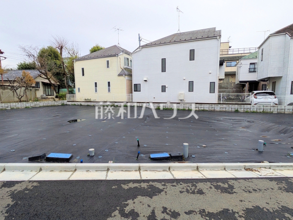4号地　現地写真　【中野区沼袋４丁目】
