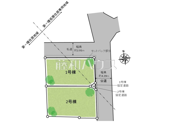 全体区画図　【富士見市上沢２丁目】