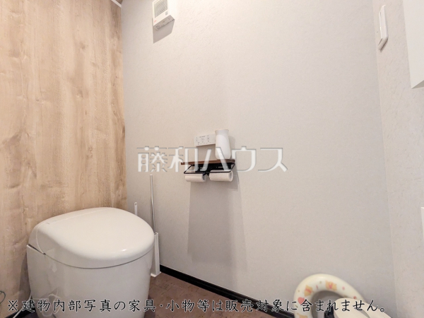≪トイレ≫温水洗浄機能付きトイレで清潔にご使用いただけます。　【府中市押立町４丁目】