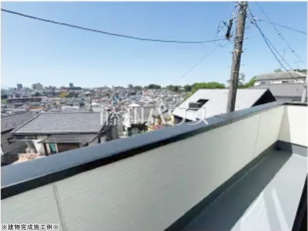 モデルハウス写真　※完成施工例※バルコニー【朝霞市根岸台４丁目】