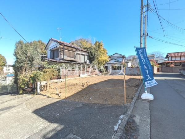 現地写真　充実した新たな生活を、「あったらいいな」がある、この地から始めてみませんか？鮮やかな青空と暮らすこの土地で・・・。【朝霞市根岸台４丁目】