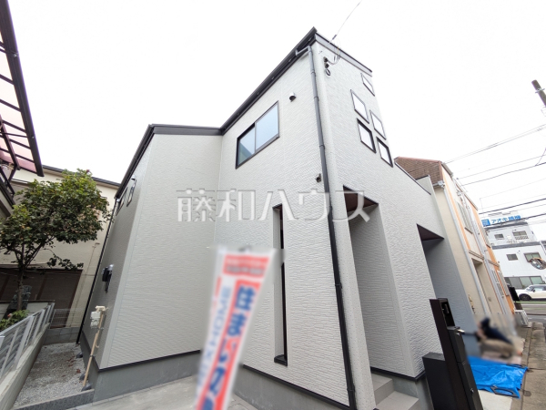 建物完成済のため、いつでもご内覧可能です。　【練馬区谷原１丁目】
